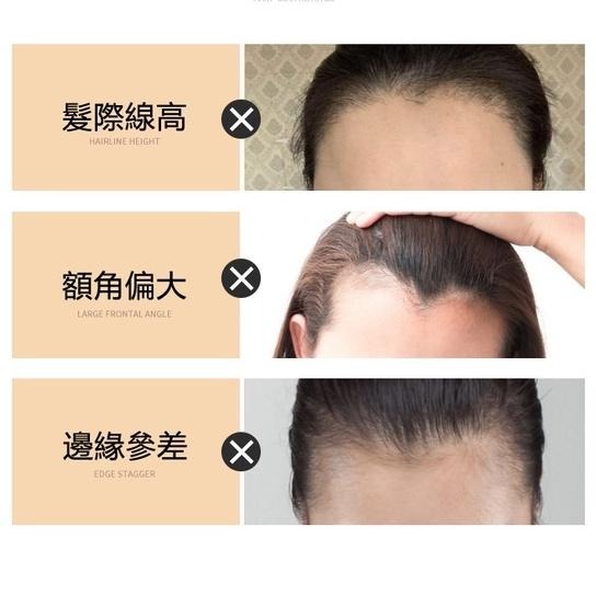現貨 高額頭 髮際線填充粉 髮際線粉 髮際線粉填充神器補發防水防汗髮髻線修容陰影筆自然遮高額頭學生 髮際線粉-細節圖3