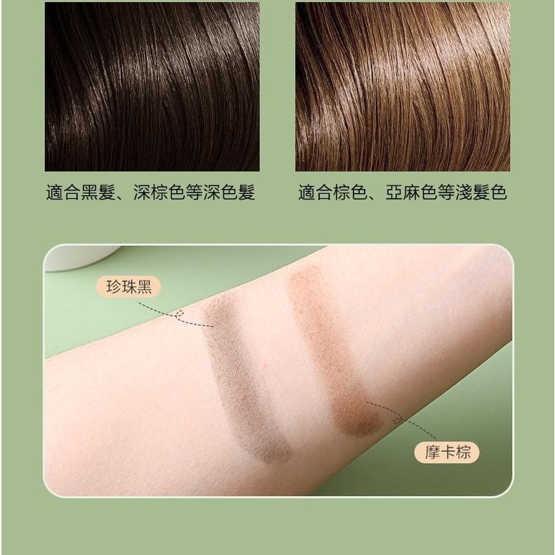現貨 高額頭 髮際線填充粉 髮際線粉 髮際線粉填充神器補發防水防汗髮髻線修容陰影筆自然遮高額頭學生 髮際線粉-細節圖5
