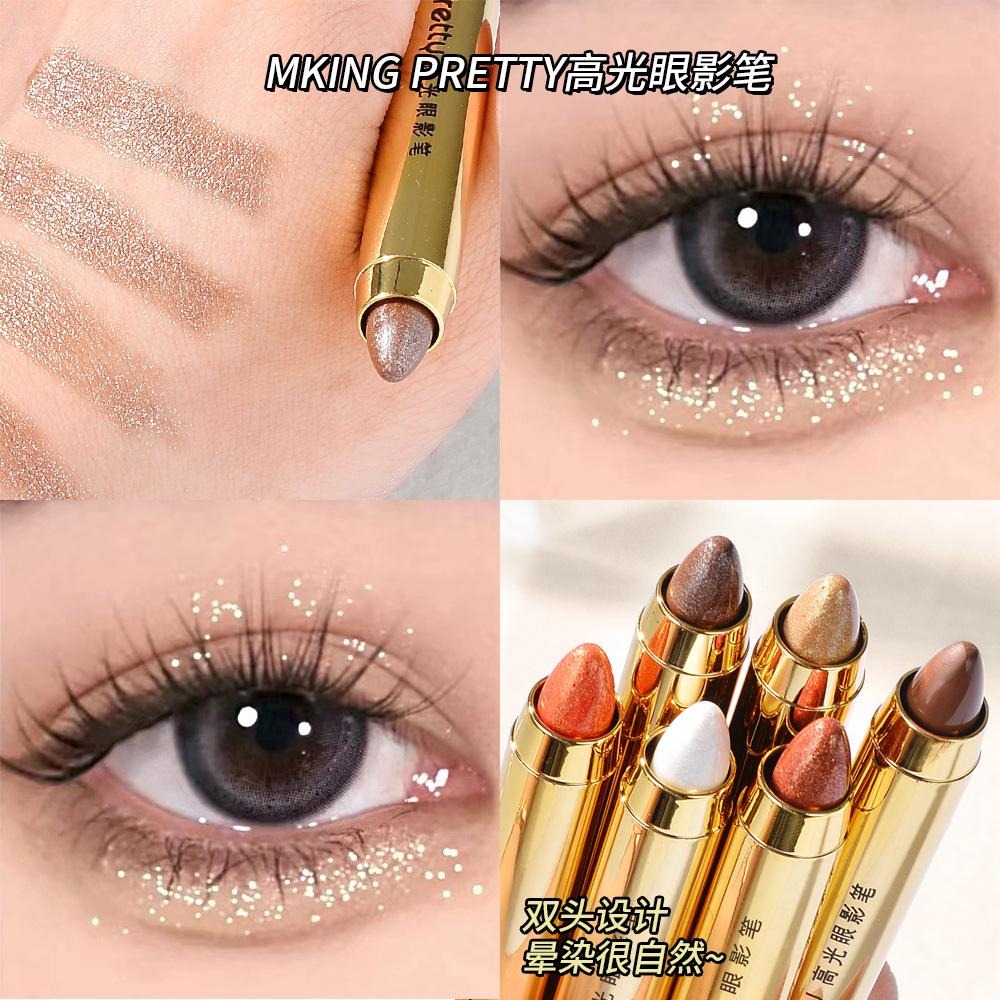 現貨 眼影 高光眼影筆 雙頭眼影筆 高光棒 眼影棒 眼影 珠光細閃 修容提亮 雙頭眼影棒 懶人眼影 修容筆 不暈染眼影-細節圖2