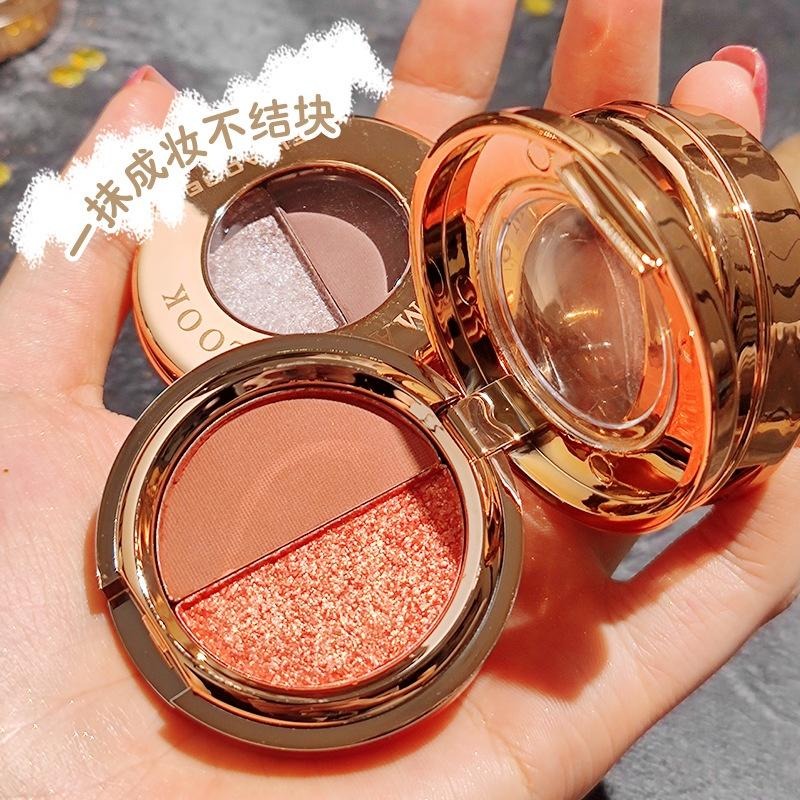 現貨 抖音同款眼影 雙色眼影 大地色眼影 眼部打底 雙色眼影盤大地色珠光啞光橘底金閃眼影盤彩 初學者易上色防水不飛粉眼影-細節圖5