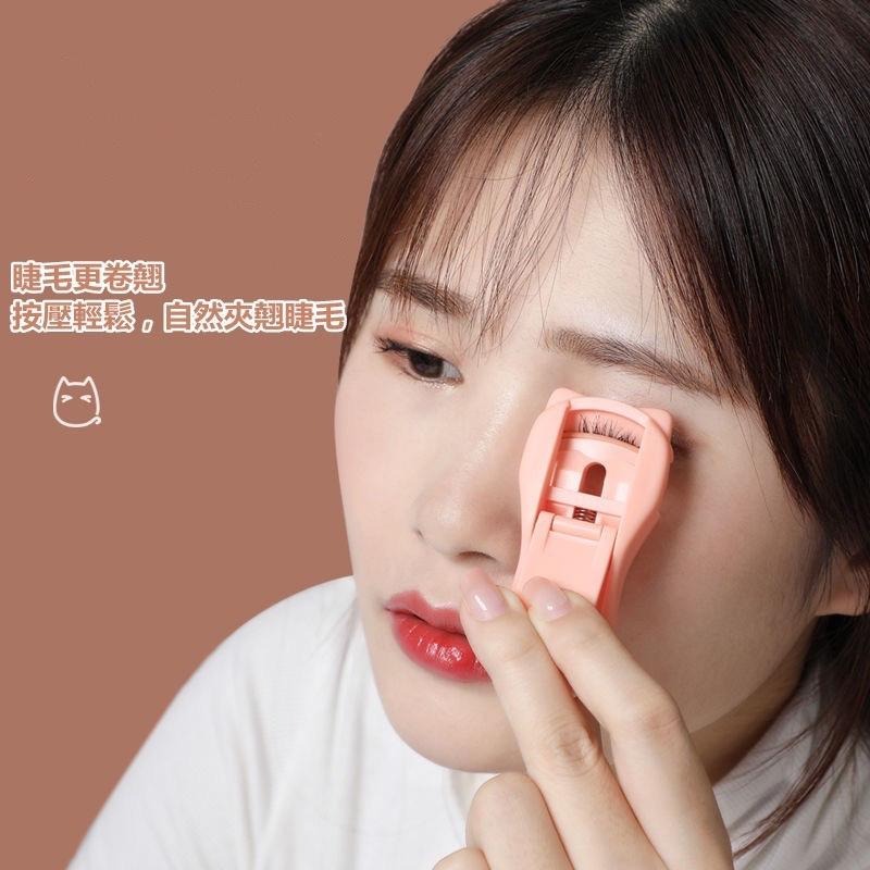 現貨 睫毛夾 睫毛 捲翹夾子定型夾眼睫毛輔助器女便攜式持初學者化妝工具 迷你塑膠 局部 迷你 捲翹器 持久 小型 貓爪-細節圖3