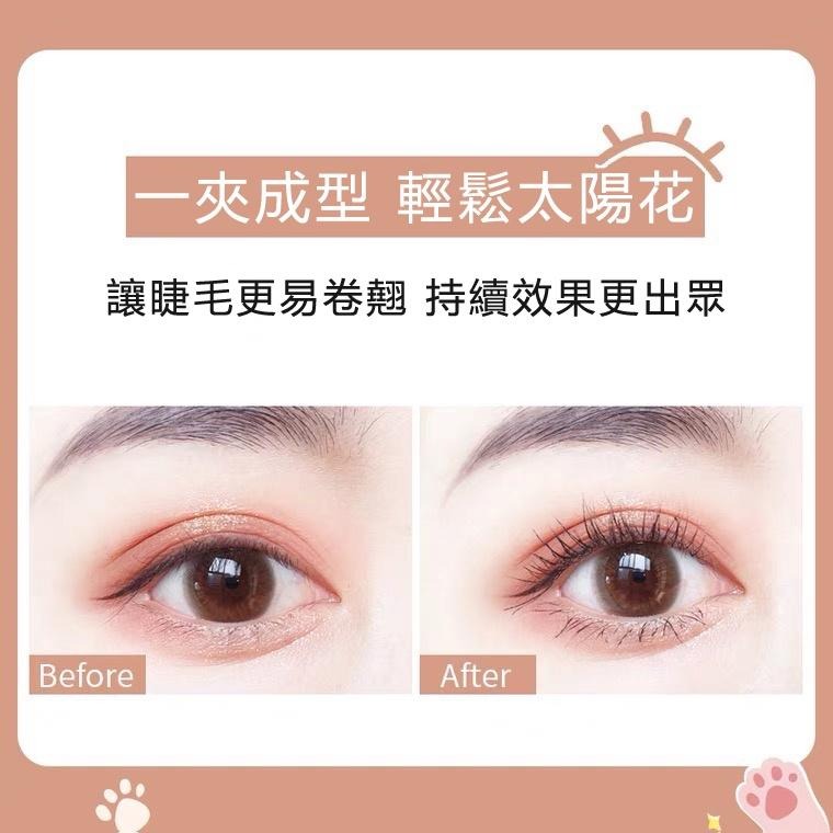 現貨 睫毛夾 睫毛 捲翹夾子定型夾眼睫毛輔助器女便攜式持初學者化妝工具 迷你塑膠 局部 迷你 捲翹器 持久 小型 貓爪-細節圖8