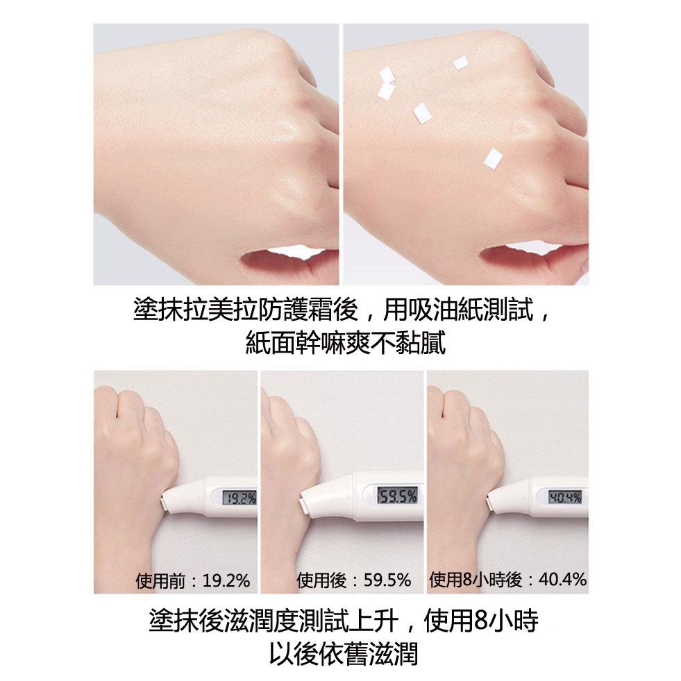 現貨 防曬霜 防曬乳 防曬 SPF50++ 面部防曬 全身 脖子面部 隔離紫外線 戶外專用防曬 曬後修復 滋潤清爽防護霜-細節圖7