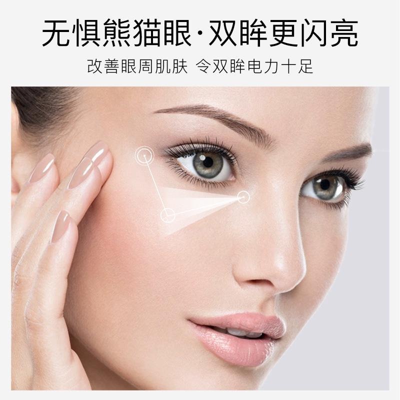 現貨 眼霜 24K黃金眼霜 眼精華 眼精華霜 淡化眼紋 去黑眼圈 去眼袋 修復眼袋 提拉緊緻 抗皺眼霜 黃金貴婦眼霜-細節圖4