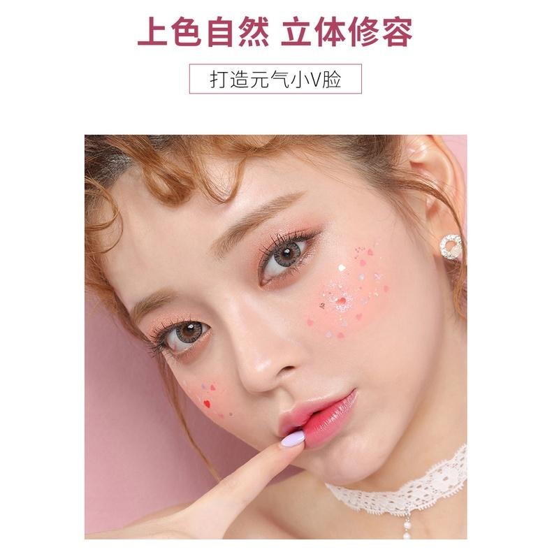 現貨 腮紅 元氣少女 心機微醺腮紅 提亮膚色 裸妝自然持久顯色 修容腮紅 IG爆款 修容胭脂 持久定妝立體腮紅 V臉腮紅-細節圖2