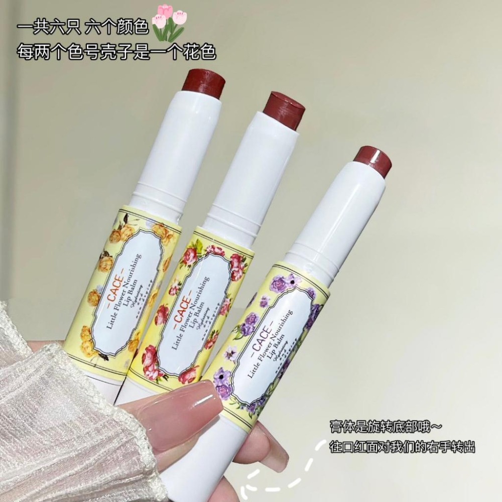 台灣現貨 口紅 水光口紅 潤色口紅 CACE滋潤潤唇膏 亮面光澤口紅 顯白唇釉 唇彩 學生口紅 嘟嘟唇口紅 滋潤果凍口紅-細節圖2