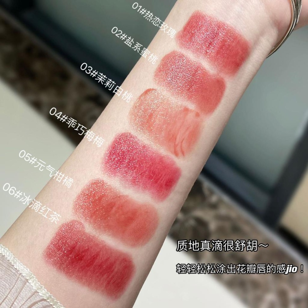 台灣現貨 口紅 水光口紅 潤色口紅 CACE滋潤潤唇膏 亮面光澤口紅 顯白唇釉 唇彩 學生口紅 嘟嘟唇口紅 滋潤果凍口紅-細節圖3