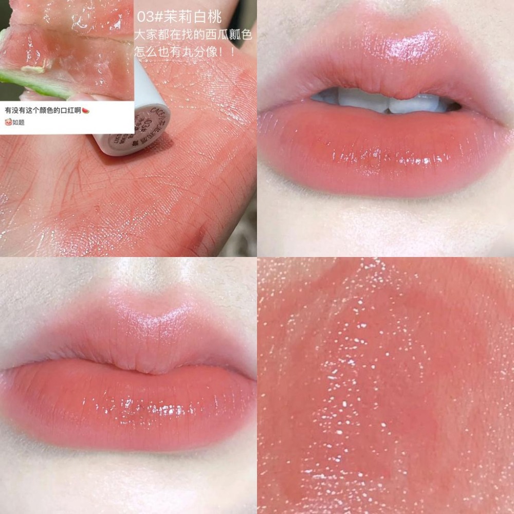 台灣現貨 口紅 水光口紅 潤色口紅 CACE滋潤潤唇膏 亮面光澤口紅 顯白唇釉 唇彩 學生口紅 嘟嘟唇口紅 滋潤果凍口紅-細節圖6