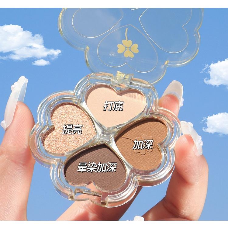 現貨 眼影 四葉草眼影盤 眼影盤 四色眼影 閃粉 四色眼影珠光啞光閃粉大地色眼妝小盤便攜2022新款眼影盤 IG超火眼影-細節圖3