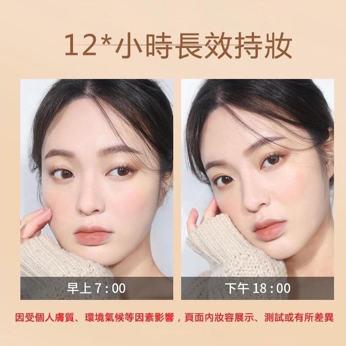 現貨 遮瑕液 粉底液 遮瑕膏 遮瑕神器 遮瑕膏保濕遮蓋黑眼圈遮瑕神器斑點臉部持久遮瑕液粉底液 小藍盾粉底液遮瑕液-細節圖8