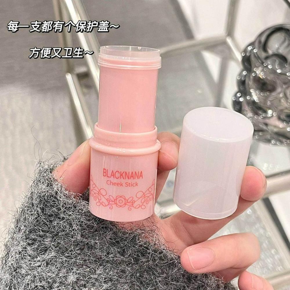 現貨 抖音推薦 腮紅 腮紅棒 腮紅膏 自然裸妝啞光胭脂奶油顯氣色腮紅膏 單色腮紅 防水防汗 胭脂 學生平價腮紅 腮紅膏-細節圖4