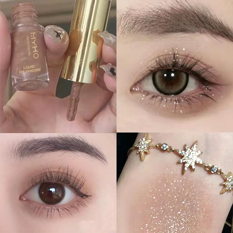 現貨 眼影 韓國奶茶色液體眼影 啞光打底自然素顏眼影液 霧面眼影 大地色眼影 防水不掉色眼影液 打底眼影液-細節圖2