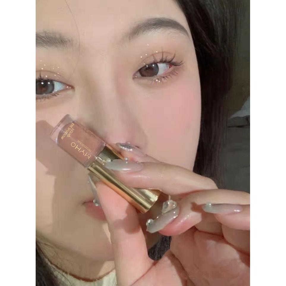 現貨 眼影 韓國奶茶色液體眼影 啞光打底自然素顏眼影液 霧面眼影 大地色眼影 防水不掉色眼影液 打底眼影液-細節圖3