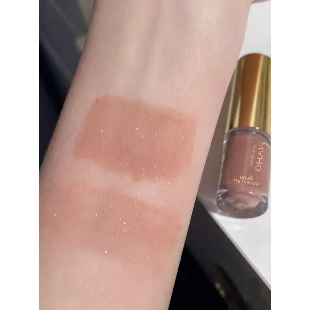 現貨 眼影 韓國奶茶色液體眼影 啞光打底自然素顏眼影液 霧面眼影 大地色眼影 防水不掉色眼影液 打底眼影液-細節圖7