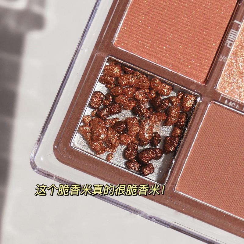 現貨 9色眼影 眼影盤 九宮格眼影 九色眼影 眼影 眼彩盤 珠光 啞光 學生眼影盤 通勤眼影 大地色眼影 初學者眼影-細節圖3