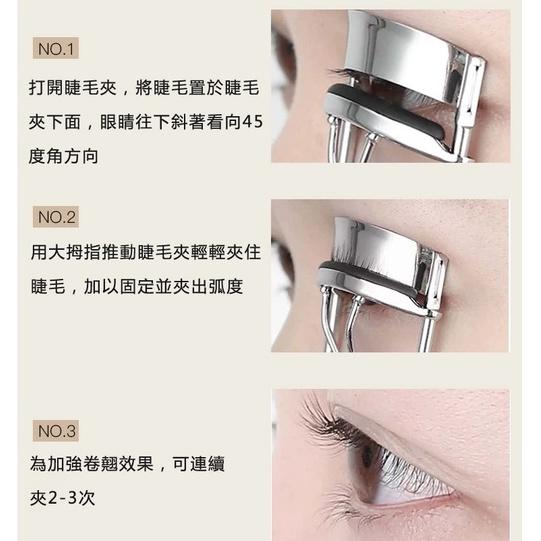 現貨 睫毛夾 睫毛 捲翹夾子定型夾眼睫毛輔助器女便攜式持初學者化妝工具 美妝廣角睫毛夾 美妝假睫毛輔助工具 捲翹睫毛夾-細節圖4