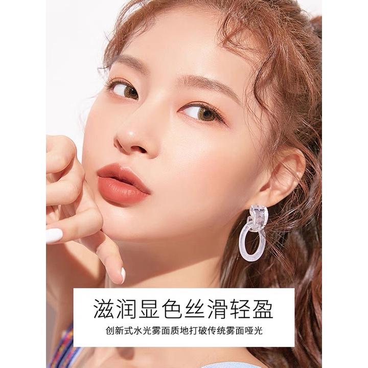 現貨 唇釉 李佳琦推薦空氣唇釉 不易掉色唇彩 絲絨霧面啞光唇釉 學生平價口紅 顯白口紅 唇泥 唇膏染唇液 唇彩 唇蜜-細節圖2