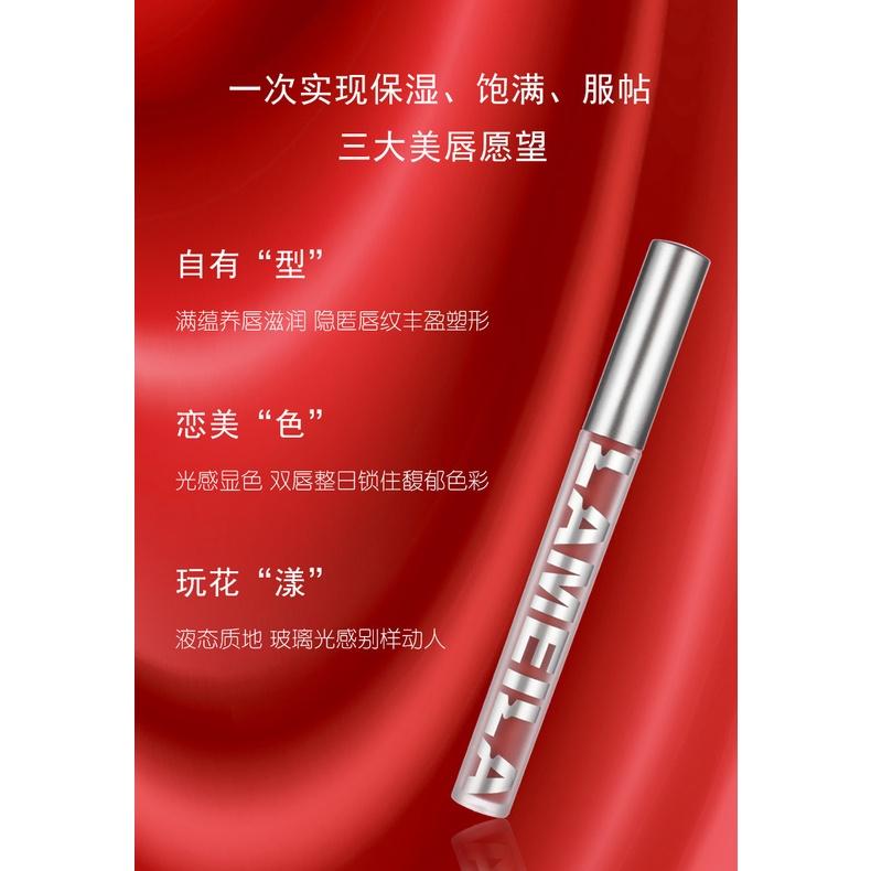 現貨 唇釉 李佳琦推薦空氣唇釉 不易掉色唇彩 絲絨霧面啞光唇釉 學生平價口紅 顯白口紅 唇泥 唇膏染唇液 唇彩 唇蜜-細節圖3