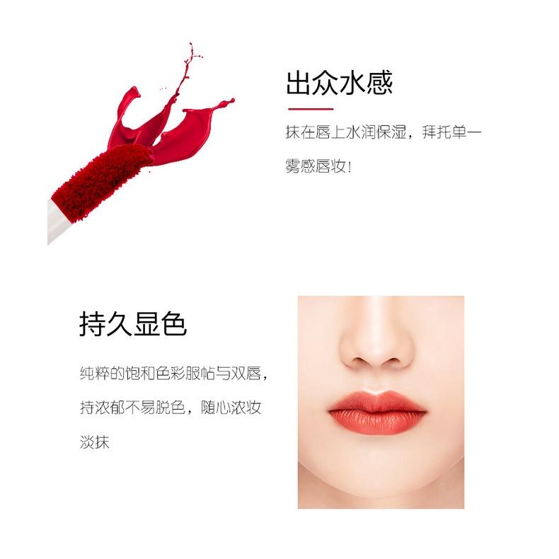 現貨 唇釉 李佳琦推薦空氣唇釉 不易掉色唇彩 絲絨霧面啞光唇釉 學生平價口紅 顯白口紅 唇泥 唇膏染唇液 唇彩 唇蜜-細節圖4