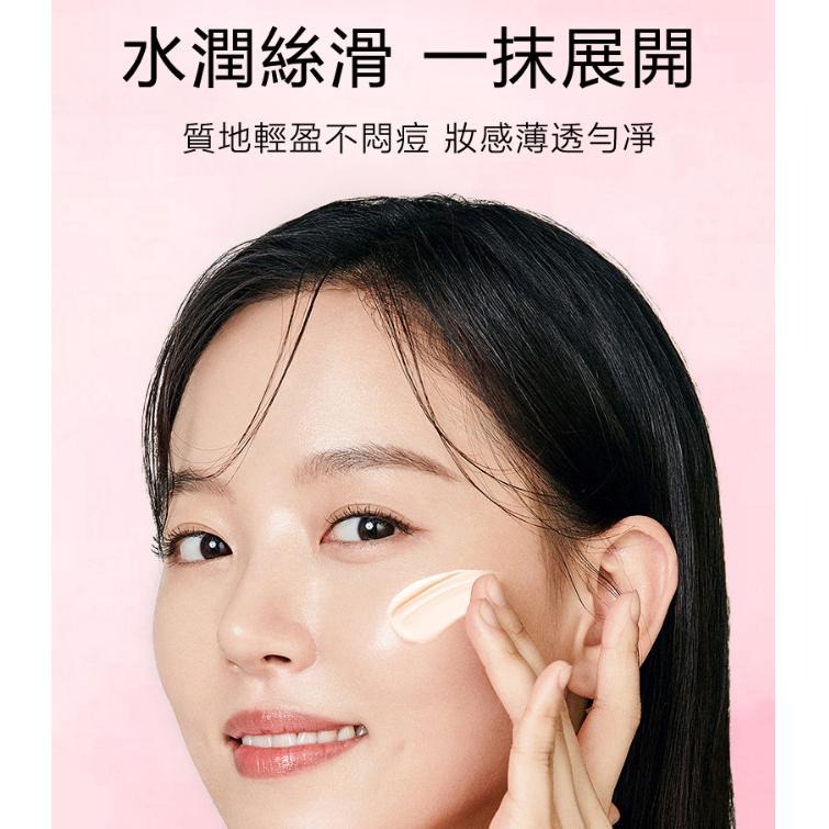 現貨 BB霜 隔離霜 隔離乳 妝前乳 防水防汗不脫妝 控油隔離 粉底霜 遮瑕膏 CC霜 小紅書推薦BB霜-細節圖4