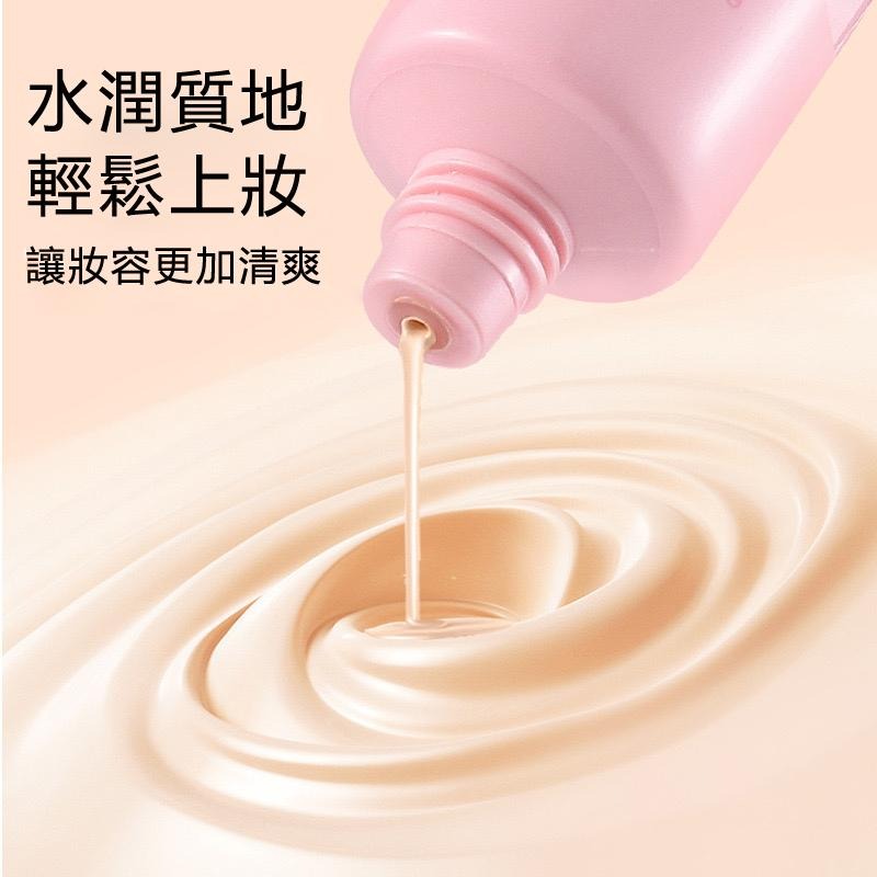 現貨 BB霜 隔離霜 隔離乳 妝前乳 防水防汗不脫妝 控油隔離 粉底霜 遮瑕膏 CC霜 小紅書推薦BB霜-細節圖5