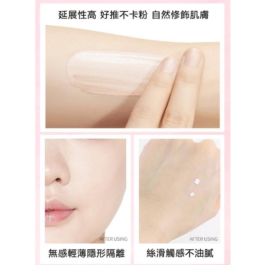 現貨 BB霜 隔離霜 隔離乳 妝前乳 防水防汗不脫妝 控油隔離 粉底霜 遮瑕膏 CC霜 小紅書推薦BB霜-細節圖8