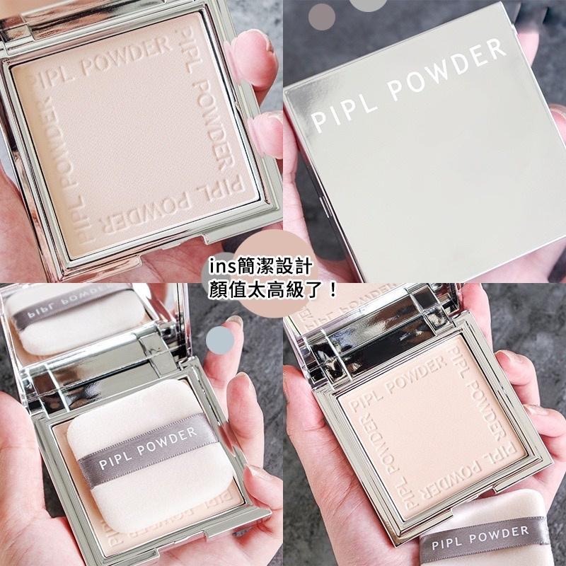 粉餅 控油粉餅 遮瑕粉餅 定妝粉 蜜粉 PIPL粉餅控油遮瑕修容乾濕兩用保濕乾粉定妝散粉女持久防水 粉餅控油 定妝粉餅-細節圖2