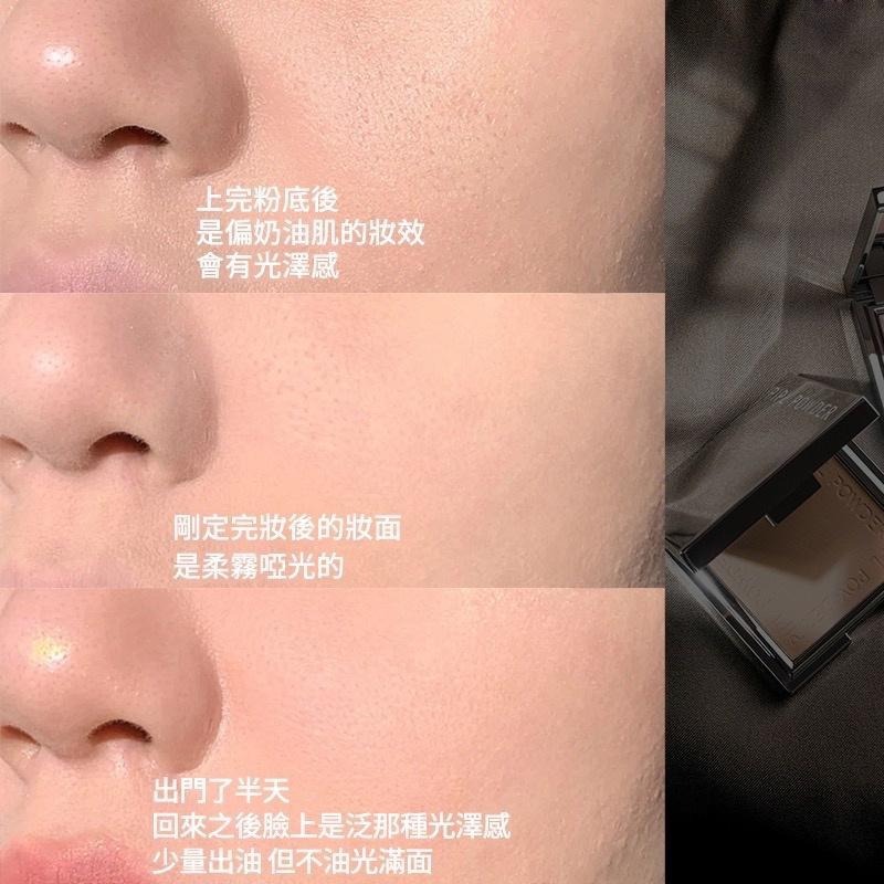 粉餅 控油粉餅 遮瑕粉餅 定妝粉 蜜粉 PIPL粉餅控油遮瑕修容乾濕兩用保濕乾粉定妝散粉女持久防水 粉餅控油 定妝粉餅-細節圖5