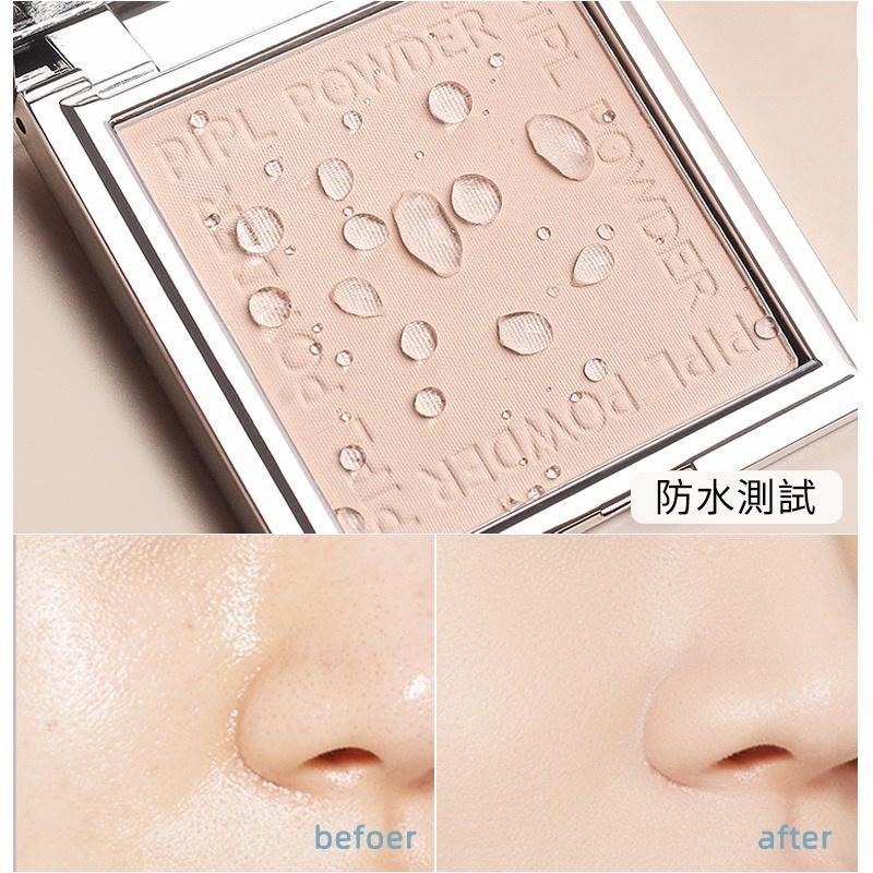 粉餅 控油粉餅 遮瑕粉餅 定妝粉 蜜粉 PIPL粉餅控油遮瑕修容乾濕兩用保濕乾粉定妝散粉女持久防水 粉餅控油 定妝粉餅-細節圖6