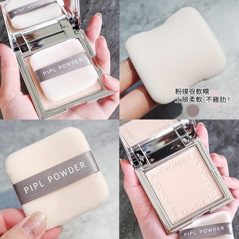 粉餅 控油粉餅 遮瑕粉餅 定妝粉 蜜粉 PIPL粉餅控油遮瑕修容乾濕兩用保濕乾粉定妝散粉女持久防水 粉餅控油 定妝粉餅-細節圖7