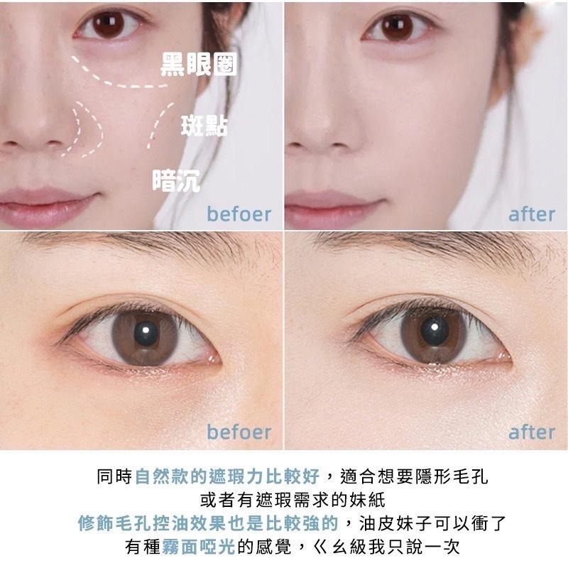 粉餅 控油粉餅 遮瑕粉餅 定妝粉 蜜粉 PIPL粉餅控油遮瑕修容乾濕兩用保濕乾粉定妝散粉女持久防水 粉餅控油 定妝粉餅-細節圖8