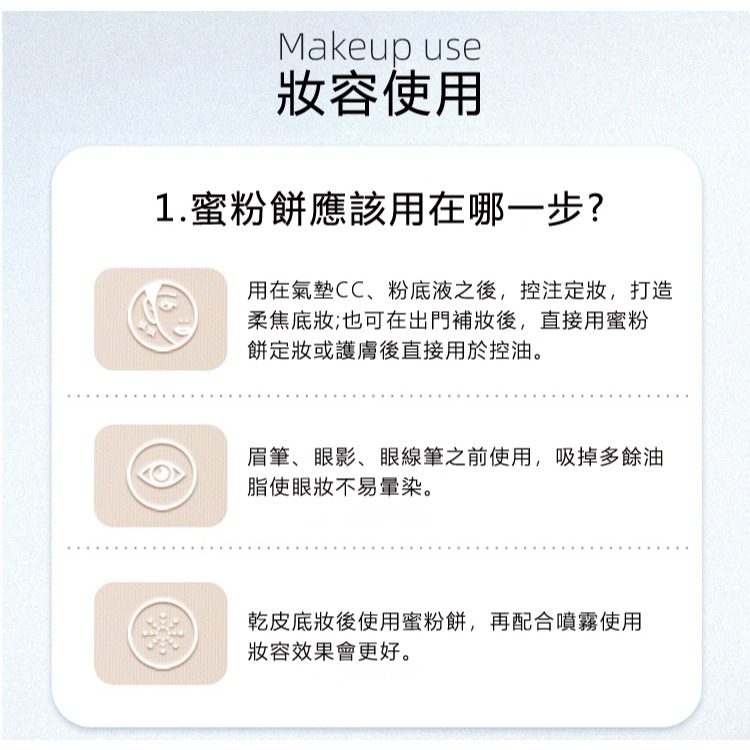 粉餅 控油粉餅 遮瑕粉餅 定妝粉 蜜粉 PIPL粉餅控油遮瑕修容乾濕兩用保濕乾粉定妝散粉女持久防水 粉餅控油 定妝粉餅-細節圖10