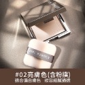 02#亮膚色