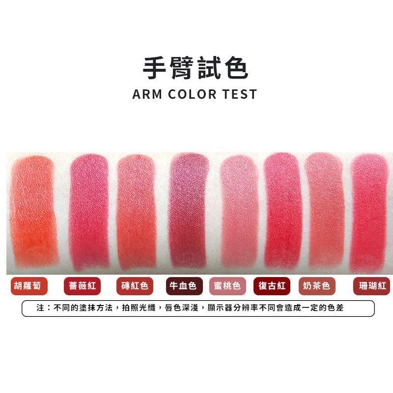 現貨 口紅 抖音爆款HLLR金管口紅 絲絨霧面啞光口紅 顯白口紅 保濕唇膏 學生平價口紅不沾杯 唇彩不脫色 不掉色口紅-細節圖4