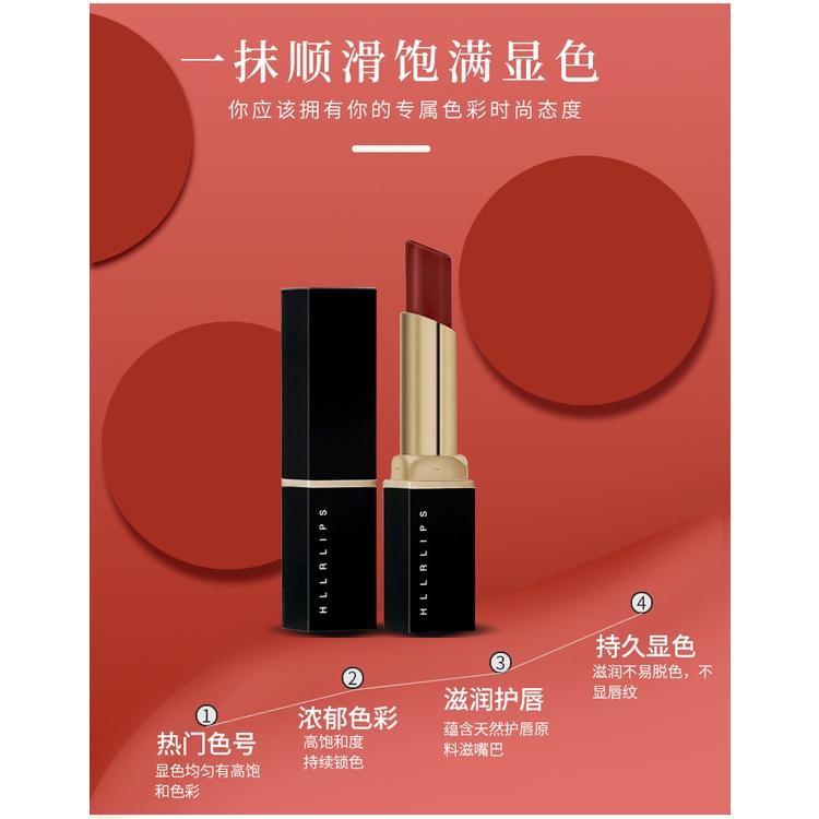 現貨 口紅 抖音爆款HLLR金管口紅 絲絨霧面啞光口紅 顯白口紅 保濕唇膏 學生平價口紅不沾杯 唇彩不脫色 不掉色口紅-細節圖6