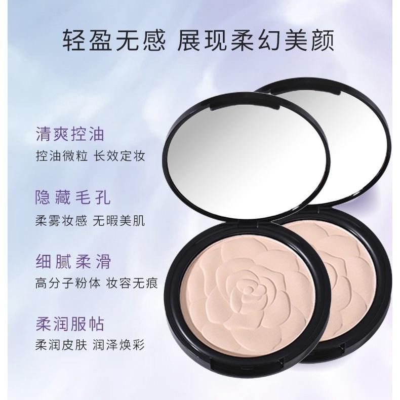 現貨 抖音小紅書推薦 定妝粉餅 遮瑕粉餅 控油粉餅 定妝散粉 蜜粉 遮瑕 控油蜜粉 控油 遮瑕散粉 霧面遮瑕粉餅學生平價-細節圖3
