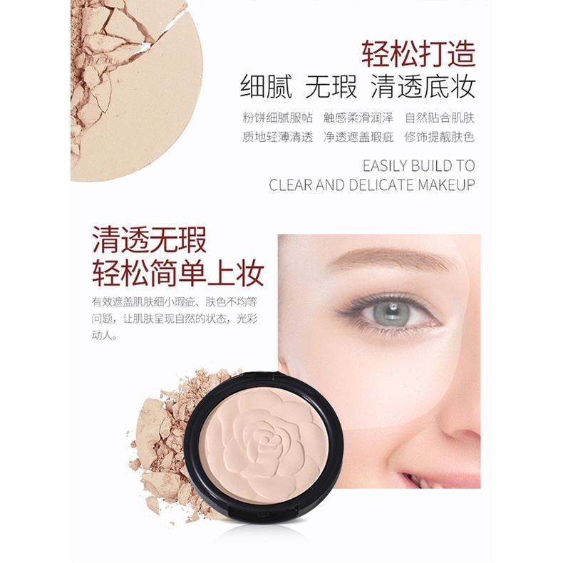 現貨 抖音小紅書推薦 定妝粉餅 遮瑕粉餅 控油粉餅 定妝散粉 蜜粉 遮瑕 控油蜜粉 控油 遮瑕散粉 霧面遮瑕粉餅學生平價-細節圖4