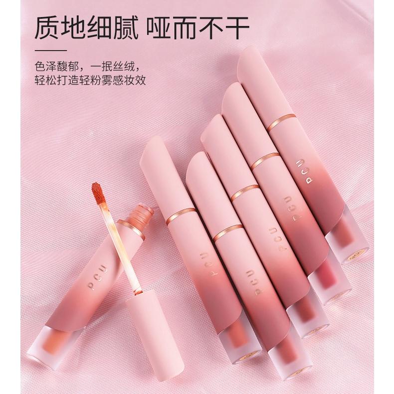 現貨 唇釉 唇泥 清透霧感唇釉 絲絨霧面唇釉 啞光霧面唇泥 學生平價口紅 唇彩 口紅 唇膏 不掉色不沾杯口紅 唇頰兩用-細節圖2