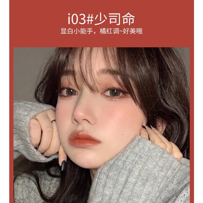 現貨 唇釉 唇泥 清透霧感唇釉 絲絨霧面唇釉 啞光霧面唇泥 學生平價口紅 唇彩 口紅 唇膏 不掉色不沾杯口紅 唇頰兩用-細節圖6