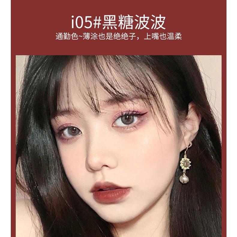 現貨 唇釉 唇泥 清透霧感唇釉 絲絨霧面唇釉 啞光霧面唇泥 學生平價口紅 唇彩 口紅 唇膏 不掉色不沾杯口紅 唇頰兩用-細節圖8