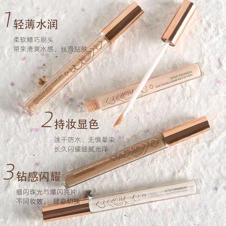 現貨 修容棒 液體高光 鼻影 提亮 高光液 遮瑕 臥蠶修容 V臉 立體輪廓 液體高光修容修顏棒水泥棒鼻影側影臉部 小紅書-細節圖2