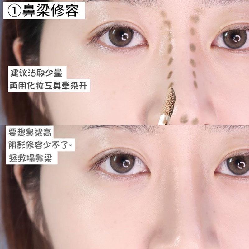 現貨 修容棒 液體高光 鼻影 提亮 高光液 遮瑕 臥蠶修容 V臉 立體輪廓 液體高光修容修顏棒水泥棒鼻影側影臉部 小紅書-細節圖3