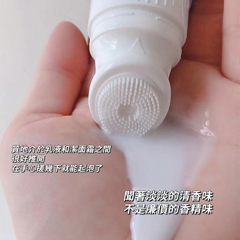 現貨 抖音網紅氨基酸洗面奶 帶刷頭洗面乳 潔面乳 清潔按摩刷頭洗面乳-細節圖3
