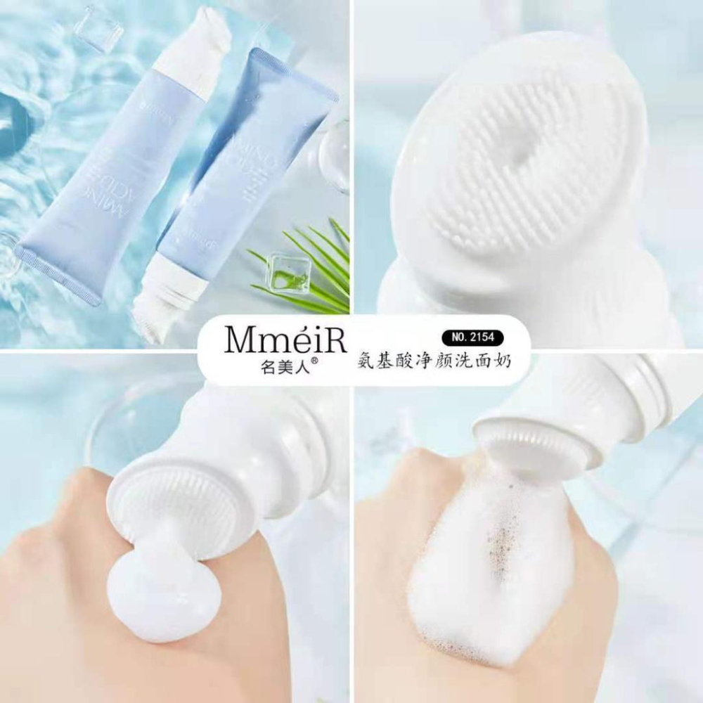 現貨 抖音網紅氨基酸洗面奶 帶刷頭洗面乳 潔面乳 清潔按摩刷頭洗面乳-細節圖5