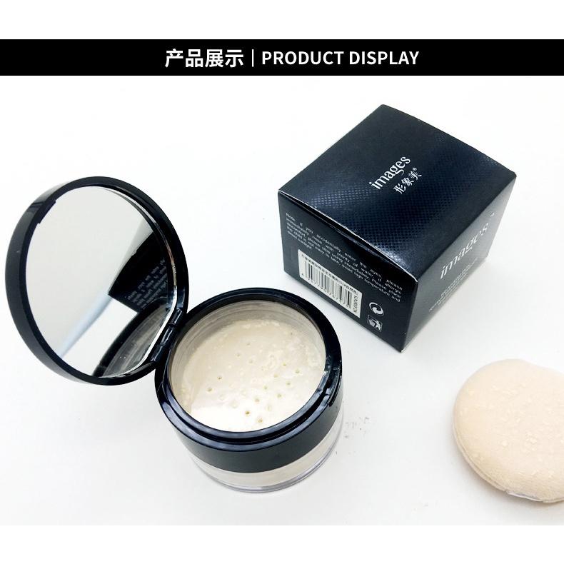 台灣現貨 嫩膚修容定妝蜜粉 控油蜜粉 定妝散粉 控油散粉 防水修容蜜粉 遮瑕定妝粉 控油蜜粉 蜜粉 遮瑕蜜粉 定妝蜜粉-細節圖7