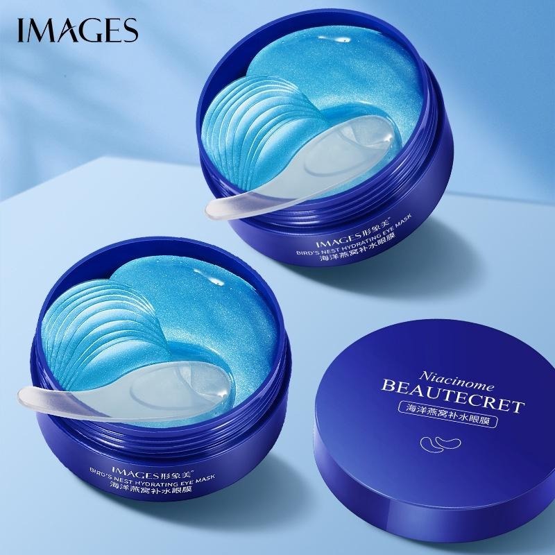 現貨 眼膜 抖音爆款 海洋燕窩眼膜 膠原蛋白睡眠眼膜 補水保濕緩解疲勞淡化眼紋細紋 眼貼60片 眼膜貼 面膜貼-細節圖9