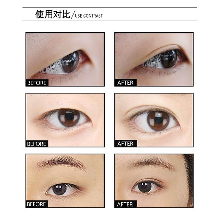 現貨IG爆款 雙眼皮定型霜 定型液 隱形雙眼皮 ‍自然無痕 防水防汗 持久 自然定型 隱形雙眼皮 雙眼皮定型液 雙眼皮神-細節圖7