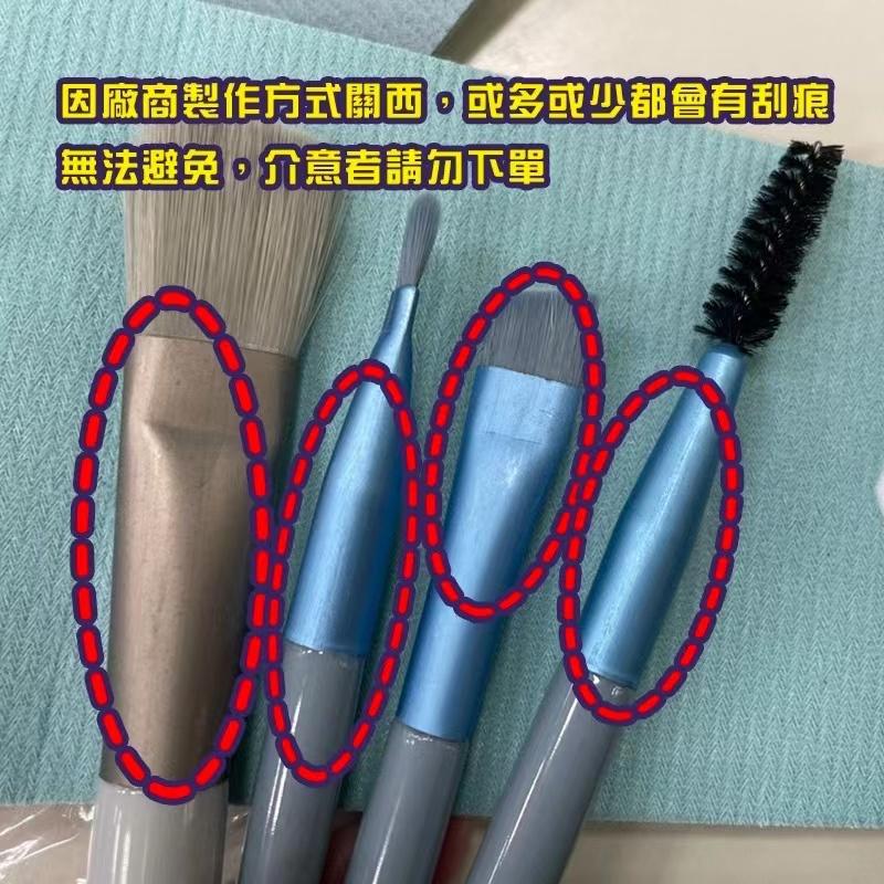 化妝刷組合套組 刷具組 刷具 化妝刷 8入化妝刷 迷你化妝刷 小紅書 抖音新手化妝刷 粉底刷 腮紅刷 眼影 唇刷 眉刷-細節圖9