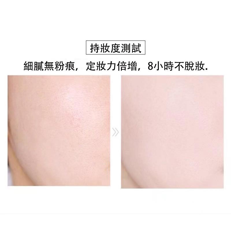 現貨 抖音爆款 明星同款定妝粉餅 控油粉餅 氣墊粉餅 遮瑕粉餅 氣墊粉餅 乾濕兩用 定妝粉餅 遮瑕 控油防水 小紅書-細節圖5