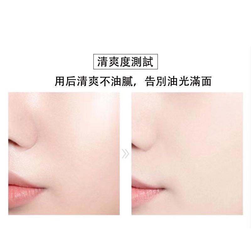 現貨 抖音爆款 明星同款定妝粉餅 控油粉餅 氣墊粉餅 遮瑕粉餅 氣墊粉餅 乾濕兩用 定妝粉餅 遮瑕 控油防水 小紅書-細節圖6